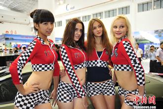 ȫ�Զ��齫���ߴ���Ƶ������һ���챻����69�׷� �Գ������п��Ե�(ͼ)...