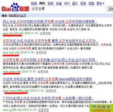 �����𻨸�Ӧ����Ƶ���������ҹ����ӿ콨����һ��������Ϣ���������ʩ...