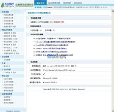 ��ͨ�˿��Ƹ�Ӧ����Ƶ������Ϲ���·������Ŧ������ͨ �������ͨ��...